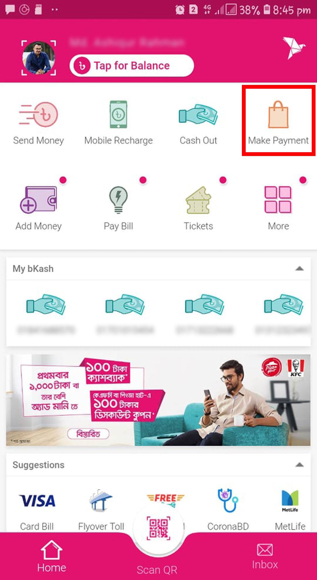bKash App Step 1