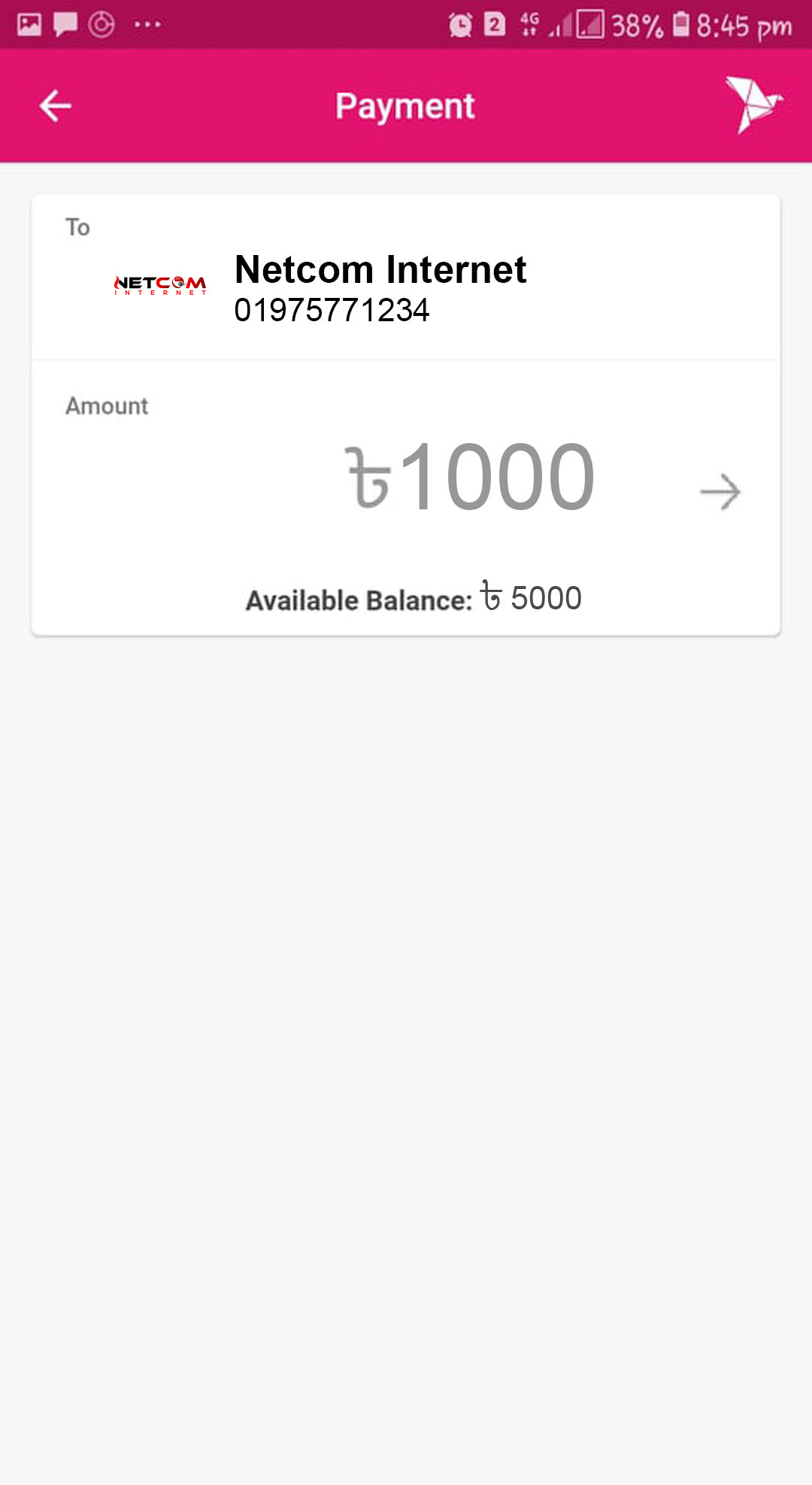 bKash App Step 1